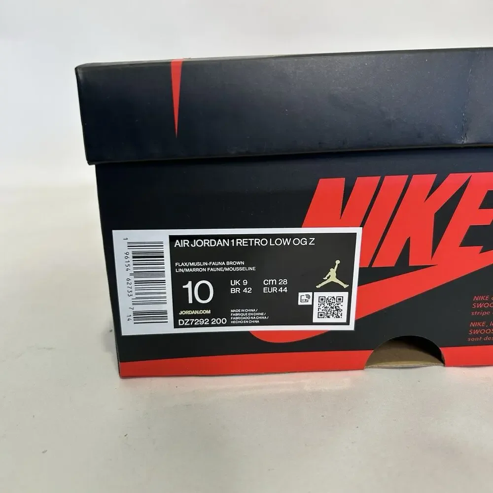 Nike Air Jordan 1 Retro OG x Zion Williamson Low “Voodoo